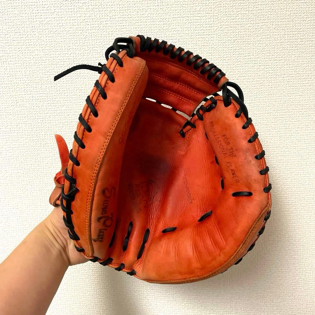 360 シュアプレイ 即戦力 軟式 キャッチャーミット