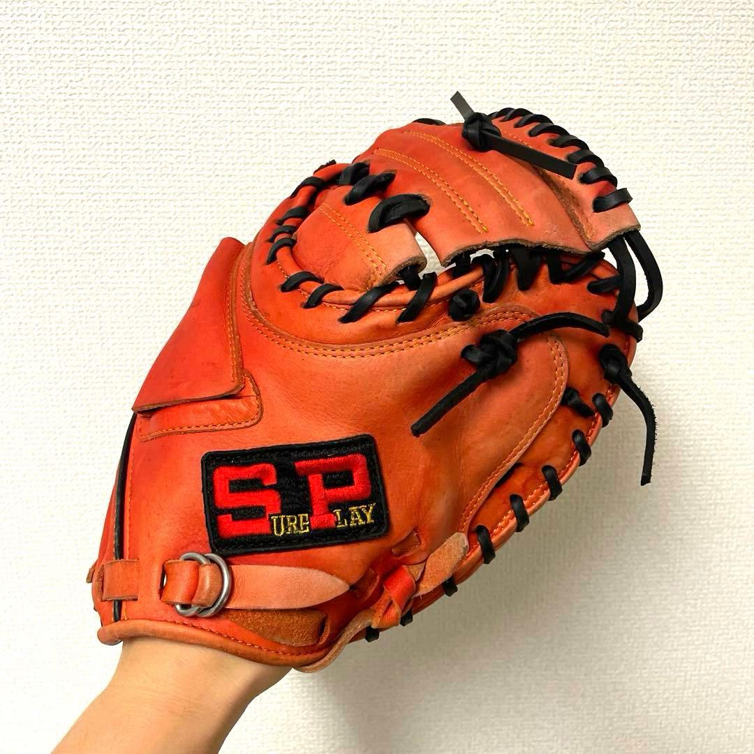 360 シュアプレイ 即戦力 軟式 キャッチャーミット