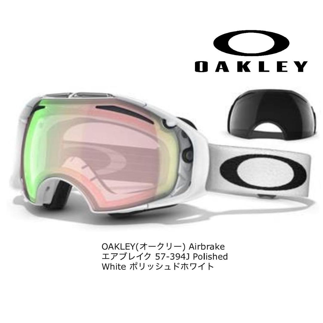 022 オークリーOAKLEY Airbrake スノーボード　スキー　ゴーグル
