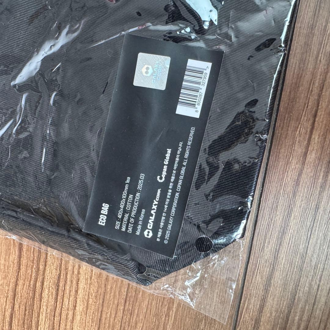 G-DRAGON(ジードラゴン) コンサート MD エコバッグ