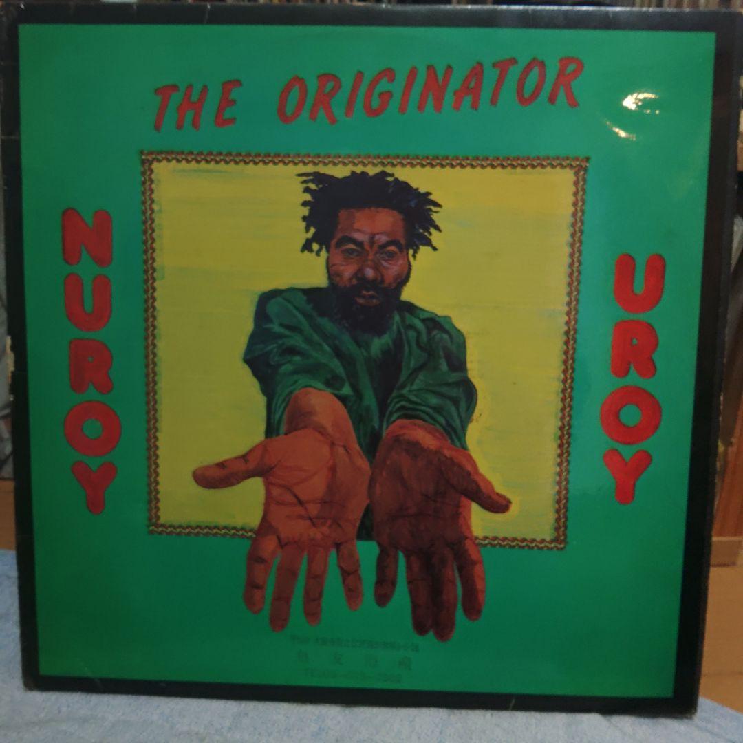 U-Roy THE ORIGINATOR レコード