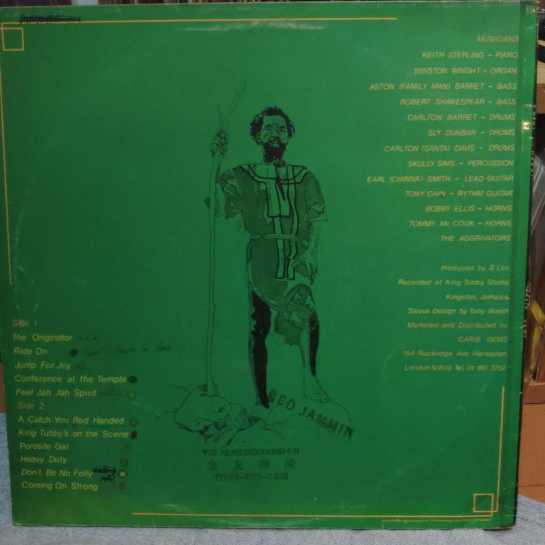 U-Roy THE ORIGINATOR レコード