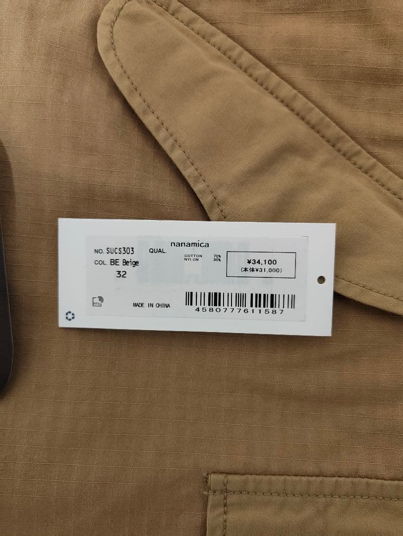 nanamica Cargo Pants カーゴパンツ 32　ナナミカ　未使用