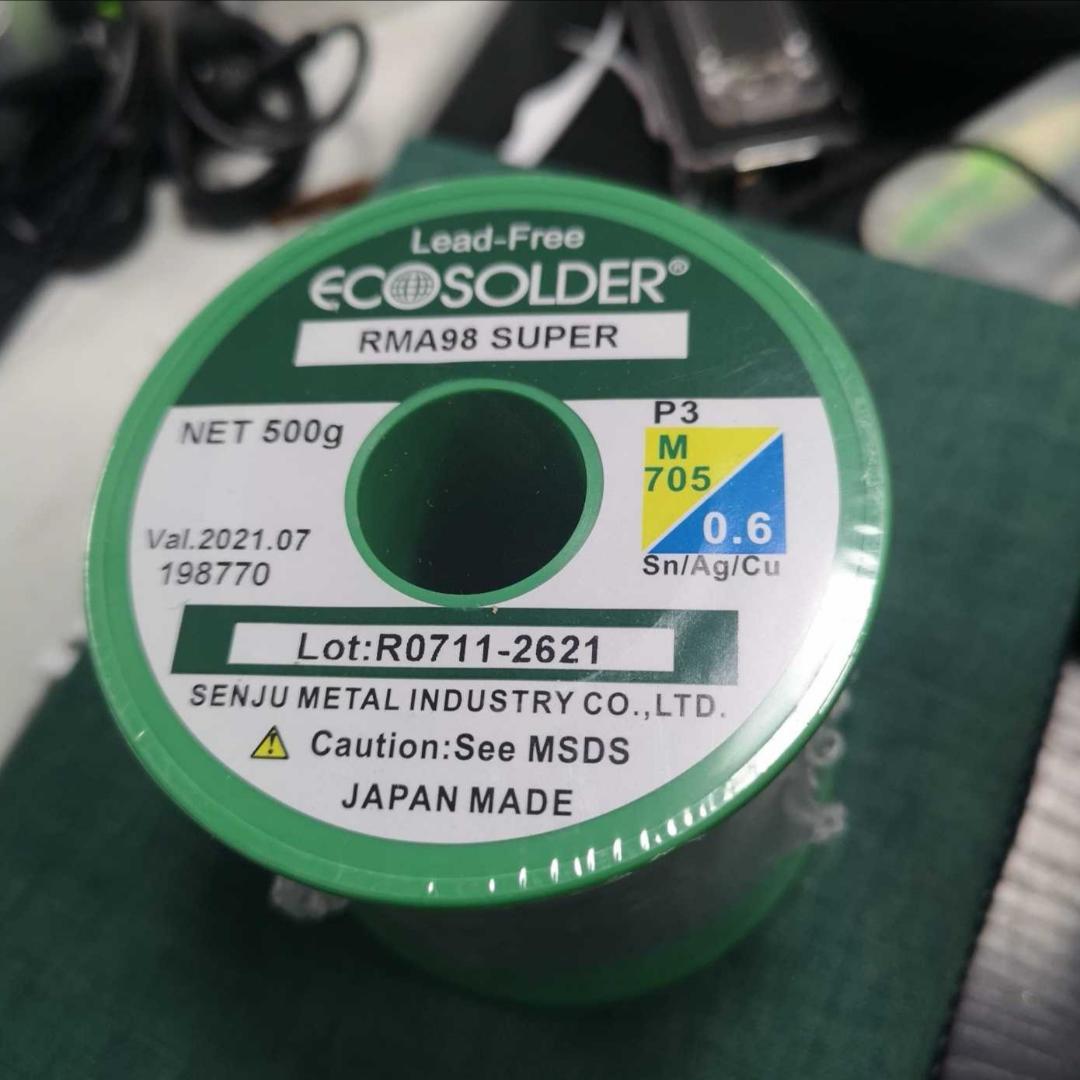 【ブラック筐体、お得意】純正ユニット▪DIY SE846 クリア本体