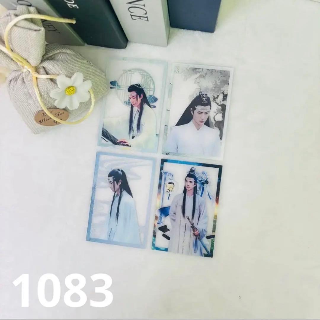 （1月VIP 15%off中）ふうこです❣️0125