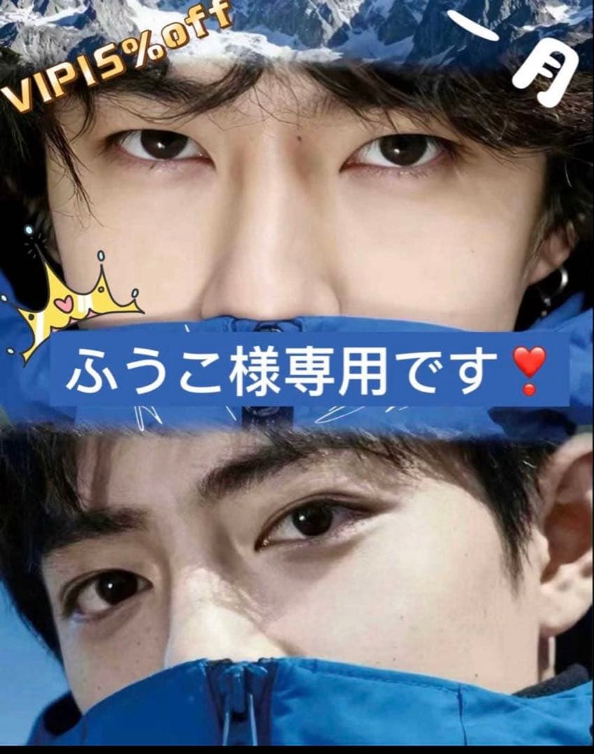 （1月VIP 15%off中）ふうこです❣️0125