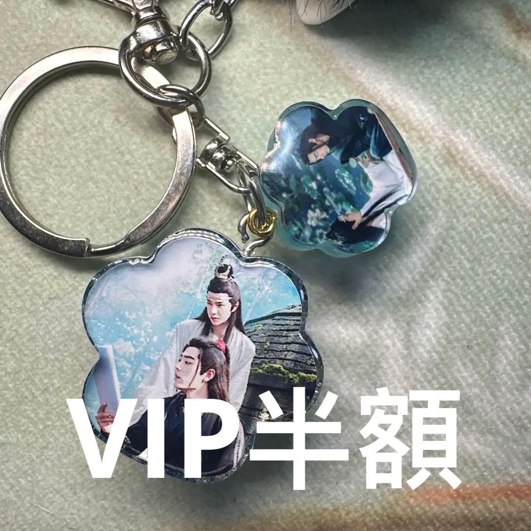 （1月VIP 15%off中）ふうこです❣️0125