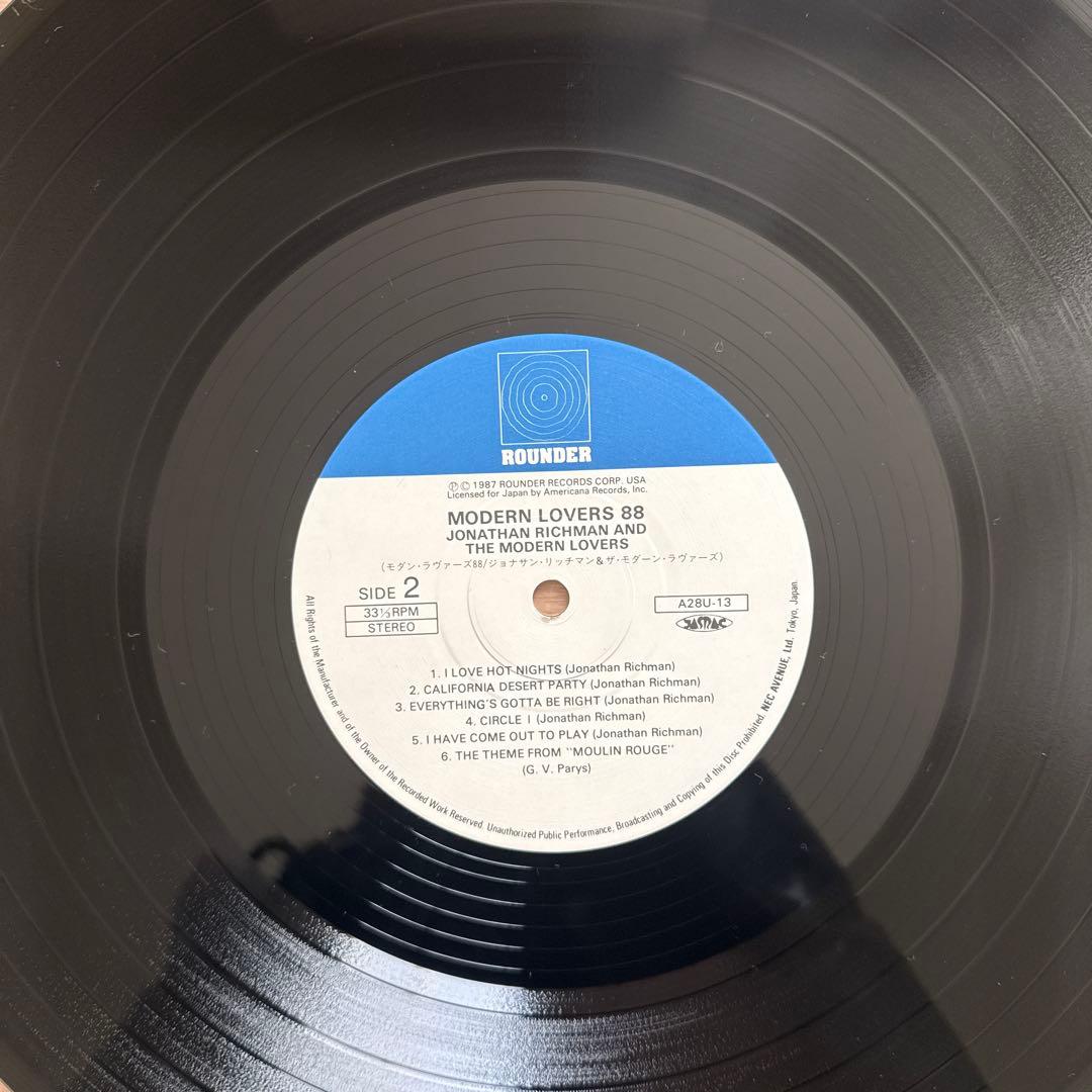 洋楽 Jonathan Richman And The Modern Lovers