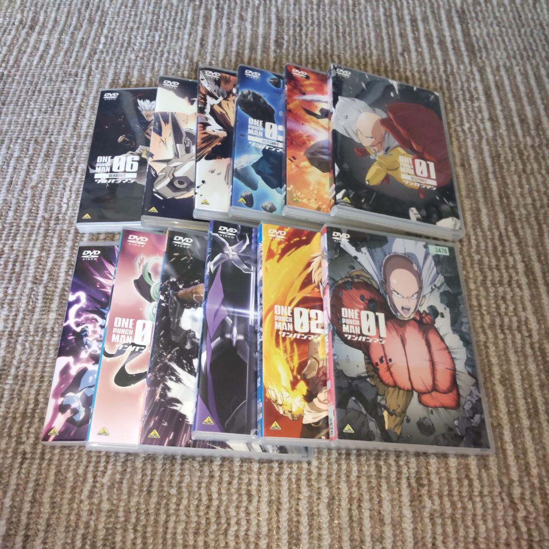 ワンパンマン　season1 全6巻　season2 全6巻　DVD