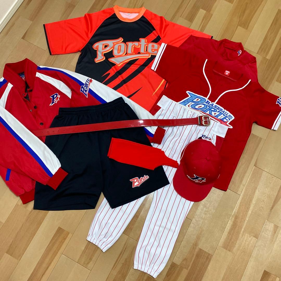 ポルテ野球ウェア全9点