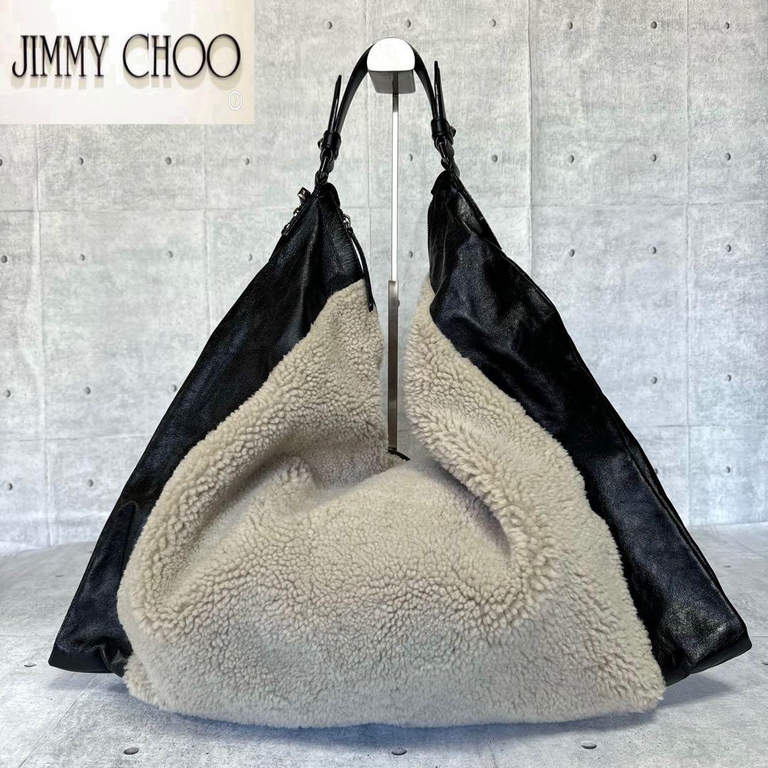 専用品JIMMY CHOO ANA HOBO/L シアリング ハンドバッグ