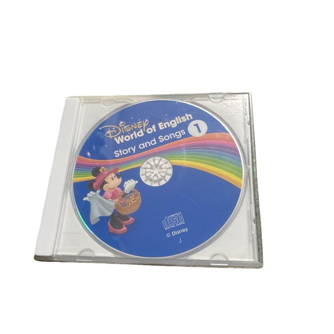 [値下げしました！] DWE メイン・プログラムセット