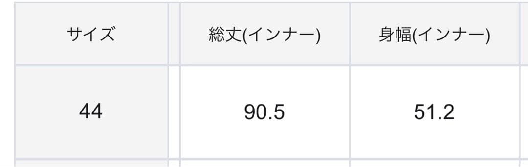 23区　大きいサイズ　44 ウールストレッチツイル ピンタック ワンピース　新品