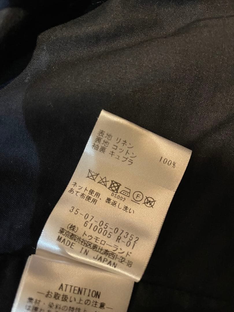 テーラードジャケット ツイードヘリンボーン　bacca tomorrowland