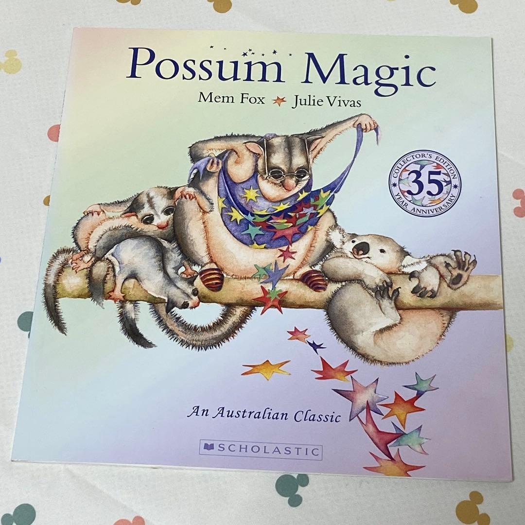 絵本・児童書 Possum Magic Mem Fox,Julie Vivas