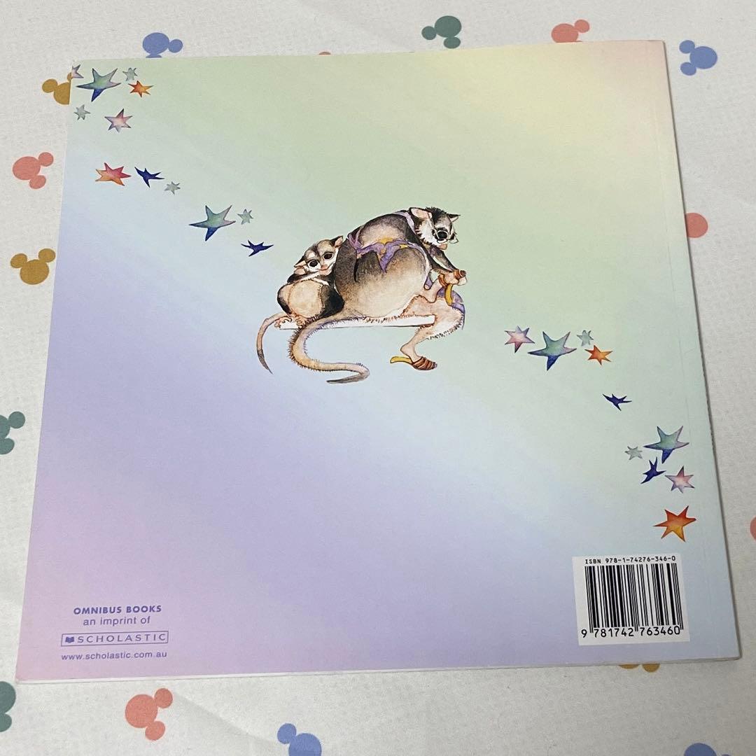 絵本・児童書 Possum Magic Mem Fox,Julie Vivas