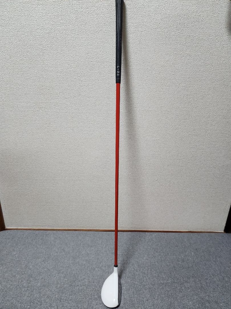 ゼクシオユーティリティ