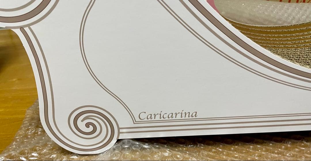 【未使用品】Caricarina カリカリーナ 爪とぎ ソファ