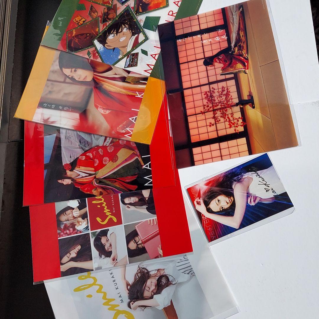 【値下げバラ売不可】倉木麻衣 Musing＆FC盤大量１8点セット！全て未再生！