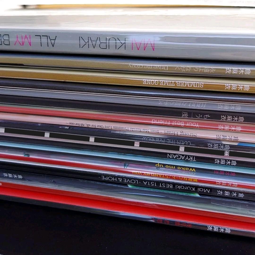 【値下げバラ売不可】倉木麻衣 Musing＆FC盤大量１8点セット！全て未再生！