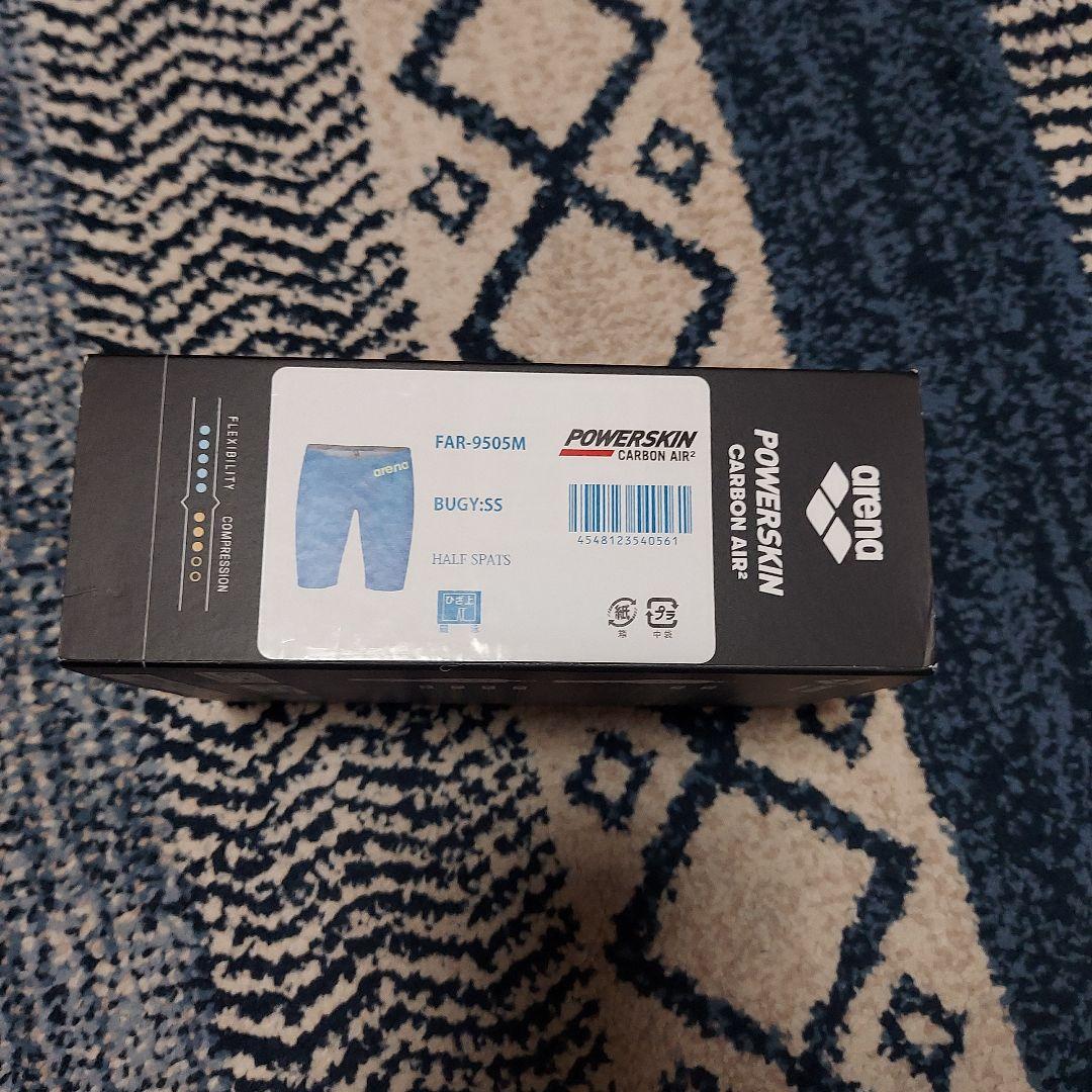 arena carbon Air2 アリーナ　カーボンエア 高速水着　新品