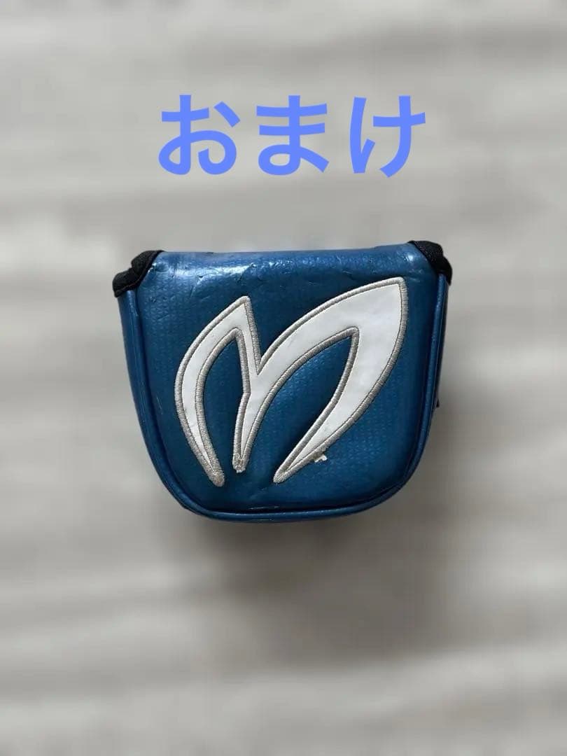 ⭐️MASTER BUNNY EDITION ゴルフバッグ ブルー （おまけ付）⭐️