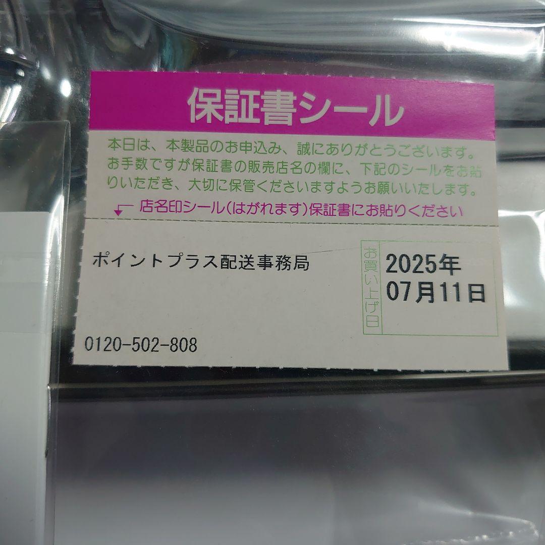 リファ シャワーヘッド　ファインバブルU