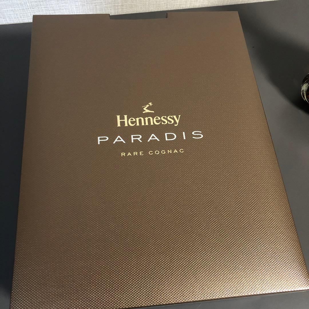 【未開栓】Hennessy Paradis ヘネシー パラディ レア コニャック