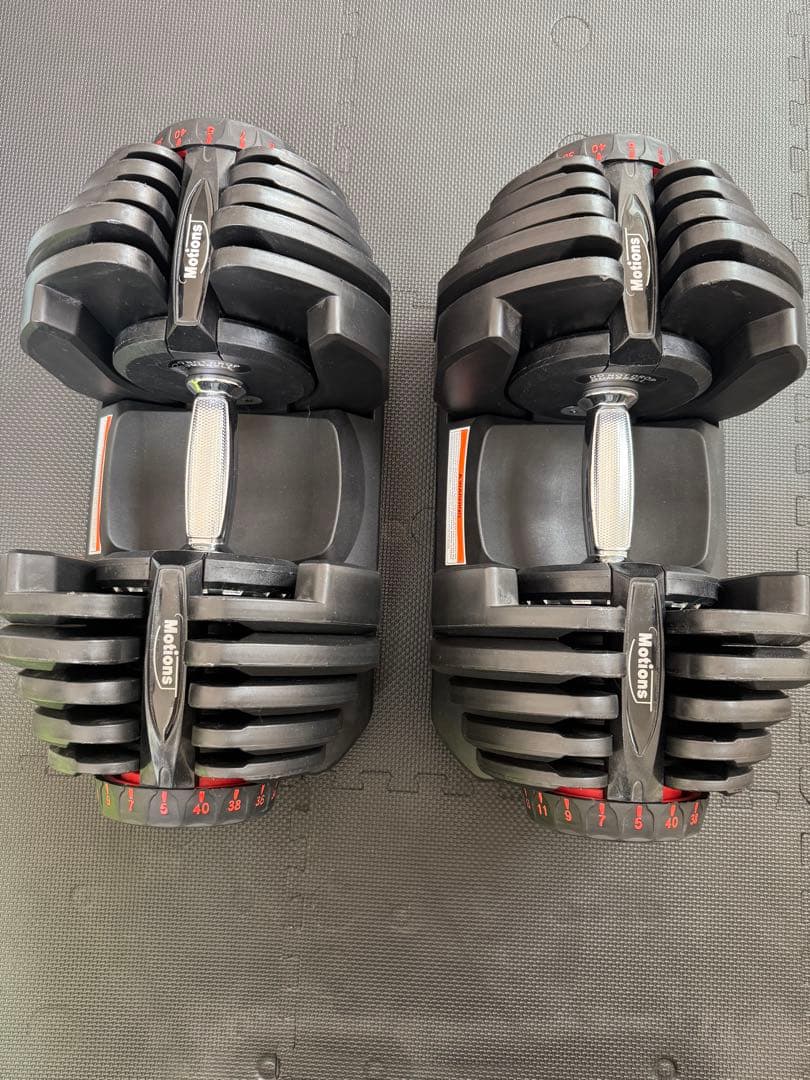 【セット売り①】モーションズ　可変式ダンベル 40kg 2個セット