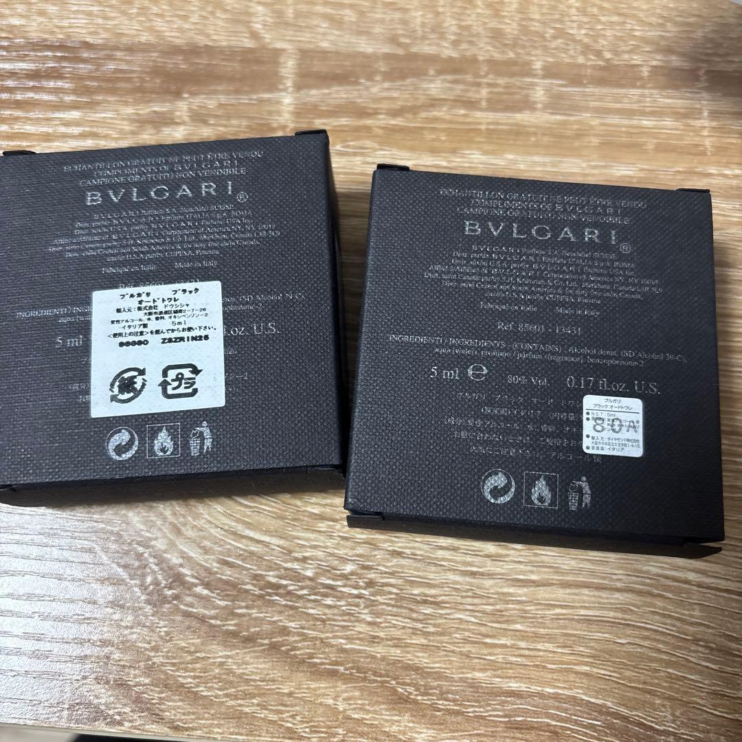 ブルガリ　ブラック オードトワレ　5ml 2個　未使用　最安値