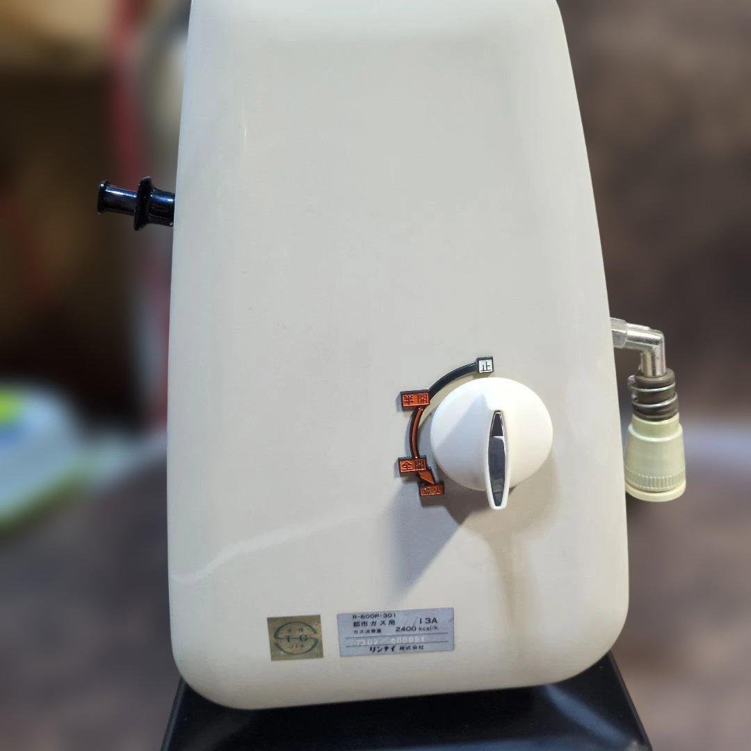 大阪ガス　ガスストーブ　N43-504