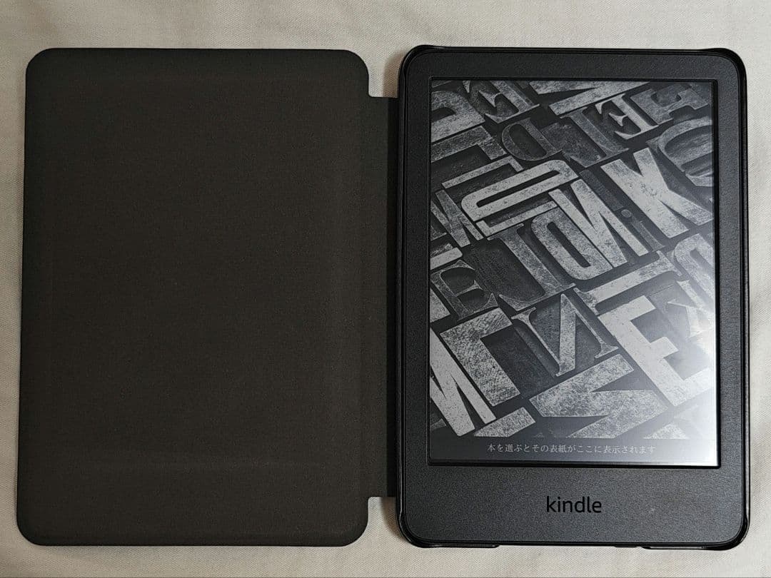 Kindle, 6-inch, 16GB (2024年発売、第11世代)