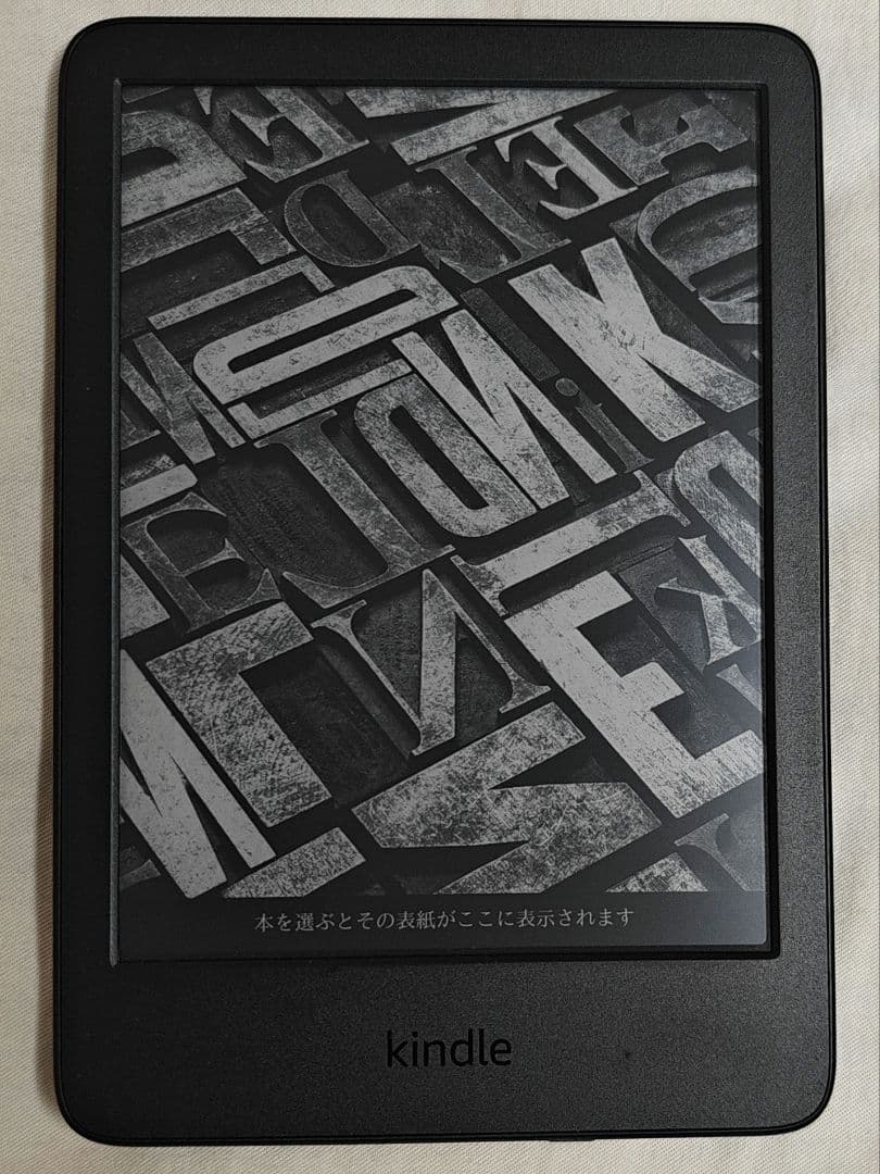 Kindle, 6-inch, 16GB (2024年発売、第11世代)
