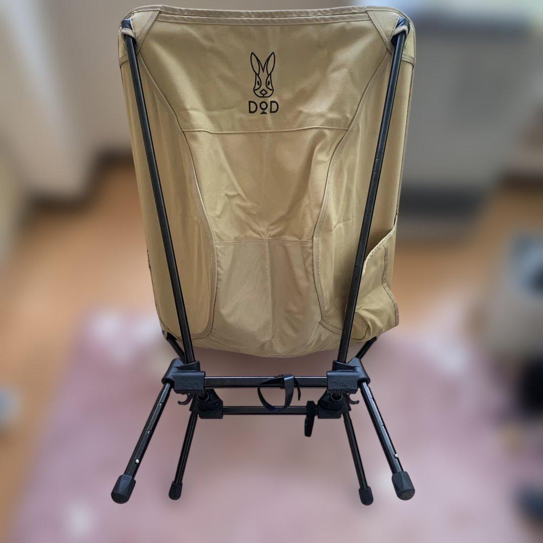DOD スゴイッス タン　アウトドアチェア
