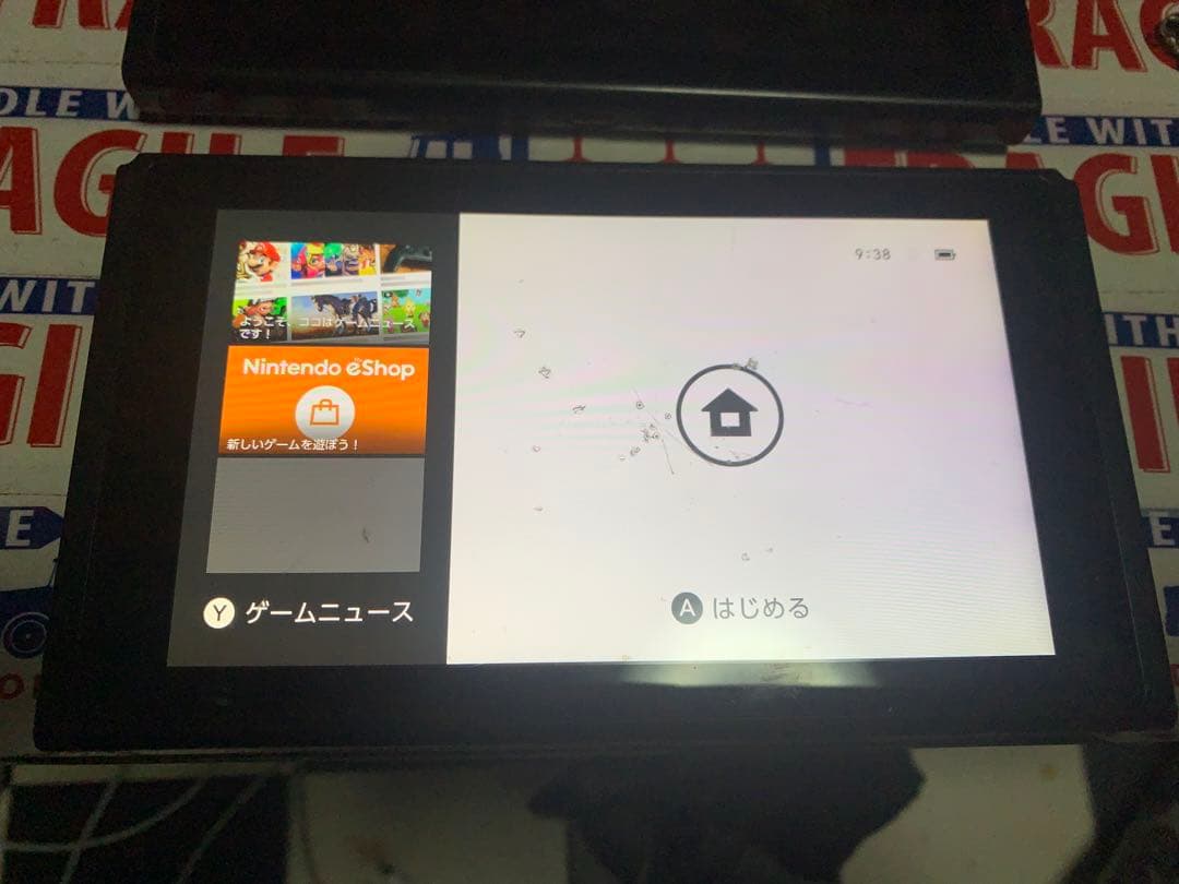 柳*郎様 スイッチ 本体 ジャンク 2機 セット Switch 任天堂