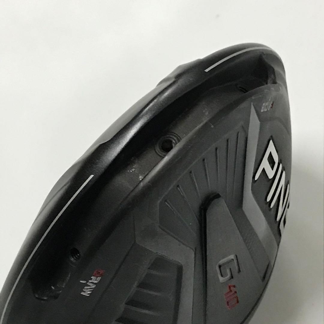 ◯ ping G410 LST 9.0° ヘッドのみ　/M4