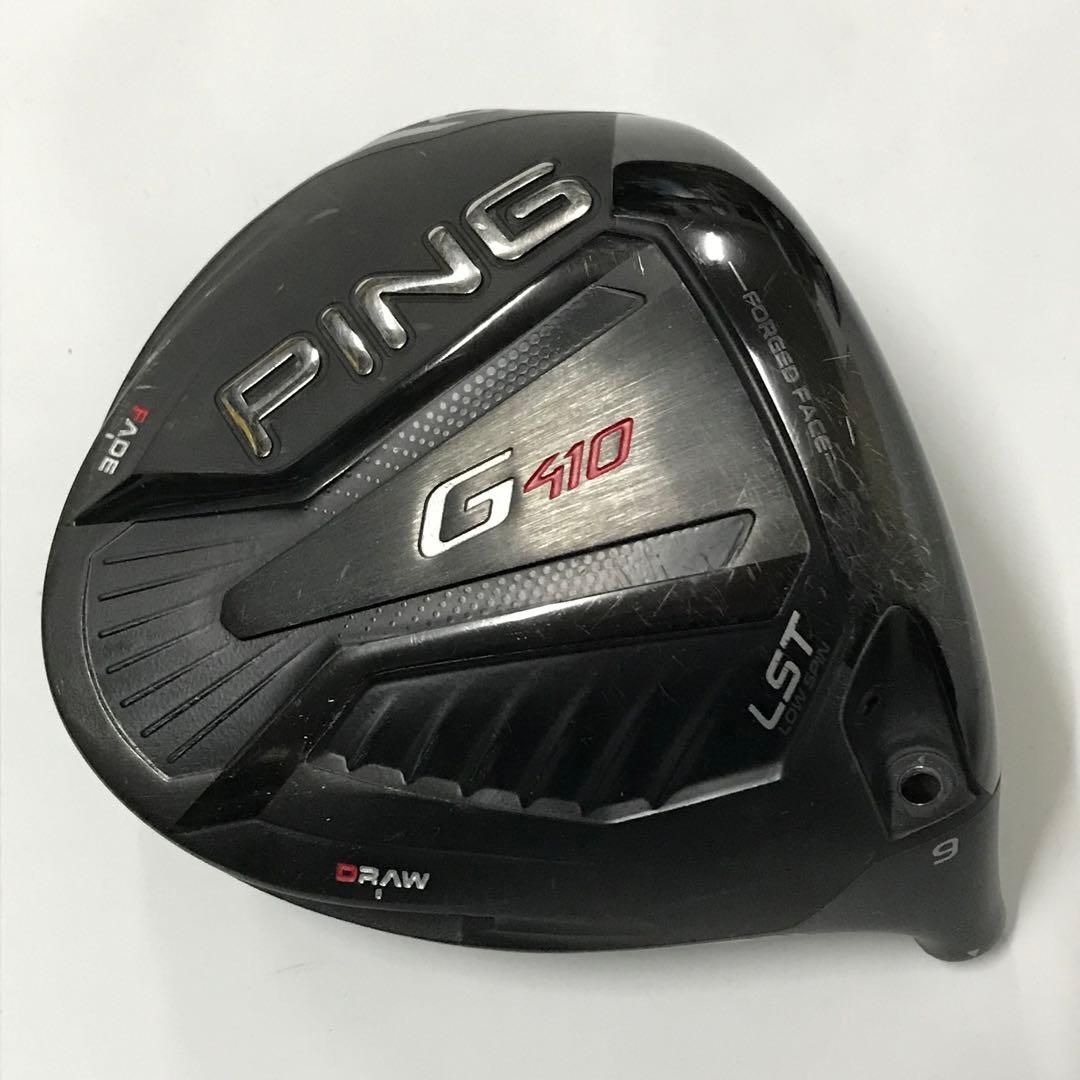 ◯ ping G410 LST 9.0° ヘッドのみ　/M4