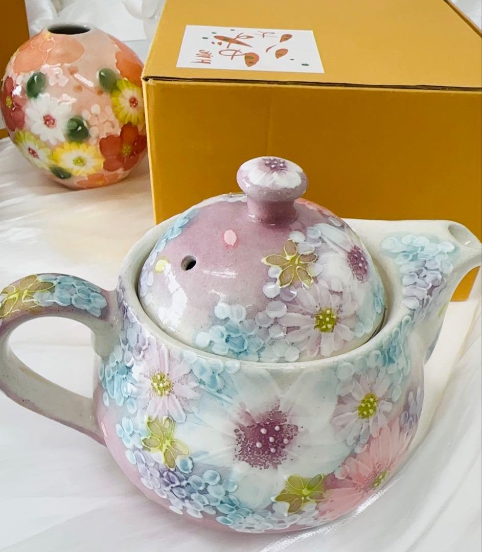 【新品未使用】工房「ゆずりは」丸ポット　ピンク瀬戸焼 贈り物