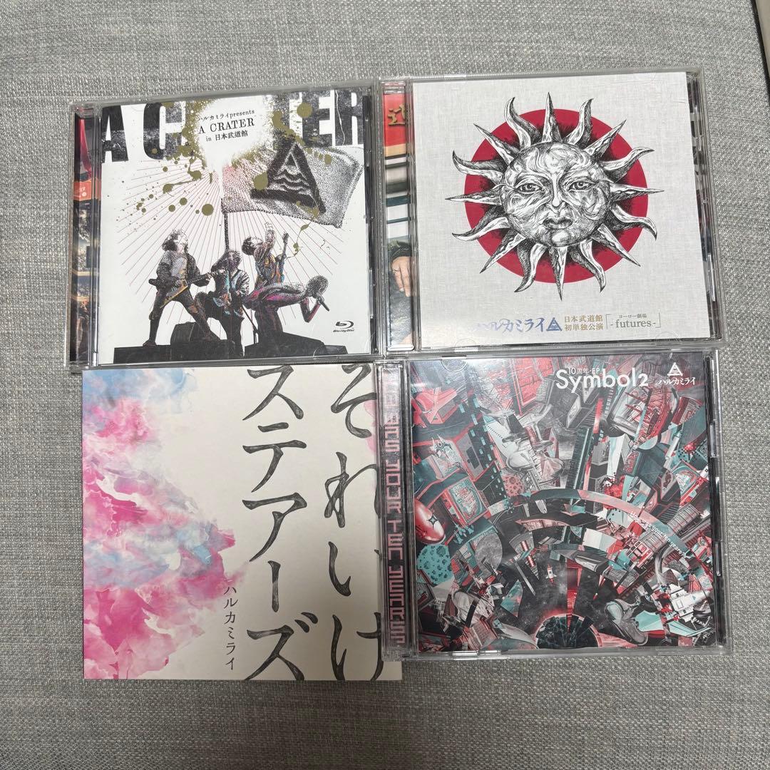 ぎ*ょ様 ハルカミライ CDセット