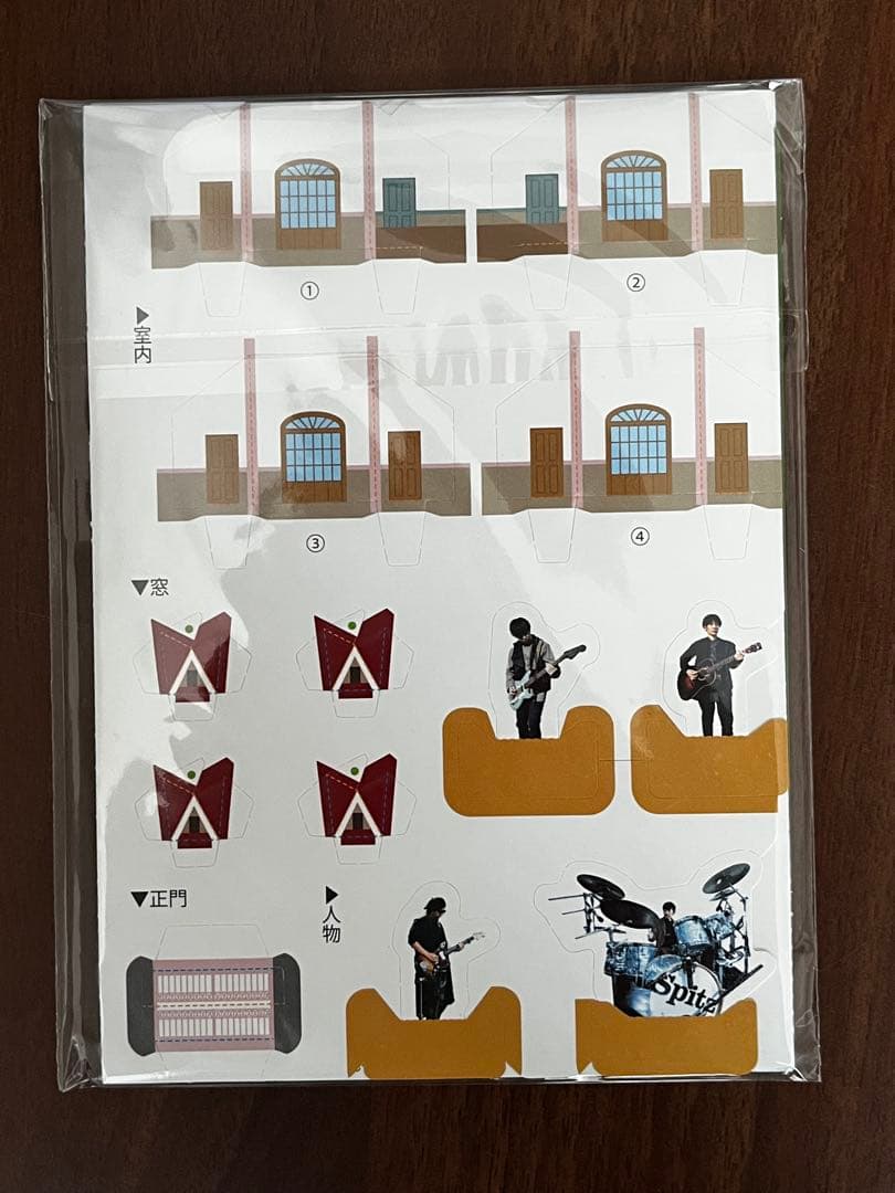 劇場版優しいスピッツ a secret session in Obihiro