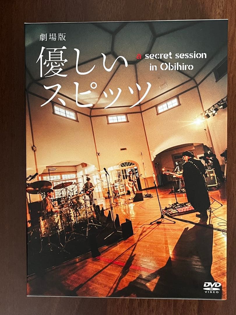 劇場版優しいスピッツ a secret session in Obihiro