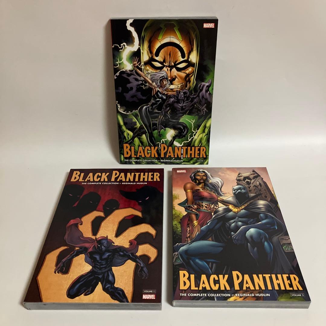 全3巻セット　ブラックパンサー　コンプリート・コレクション