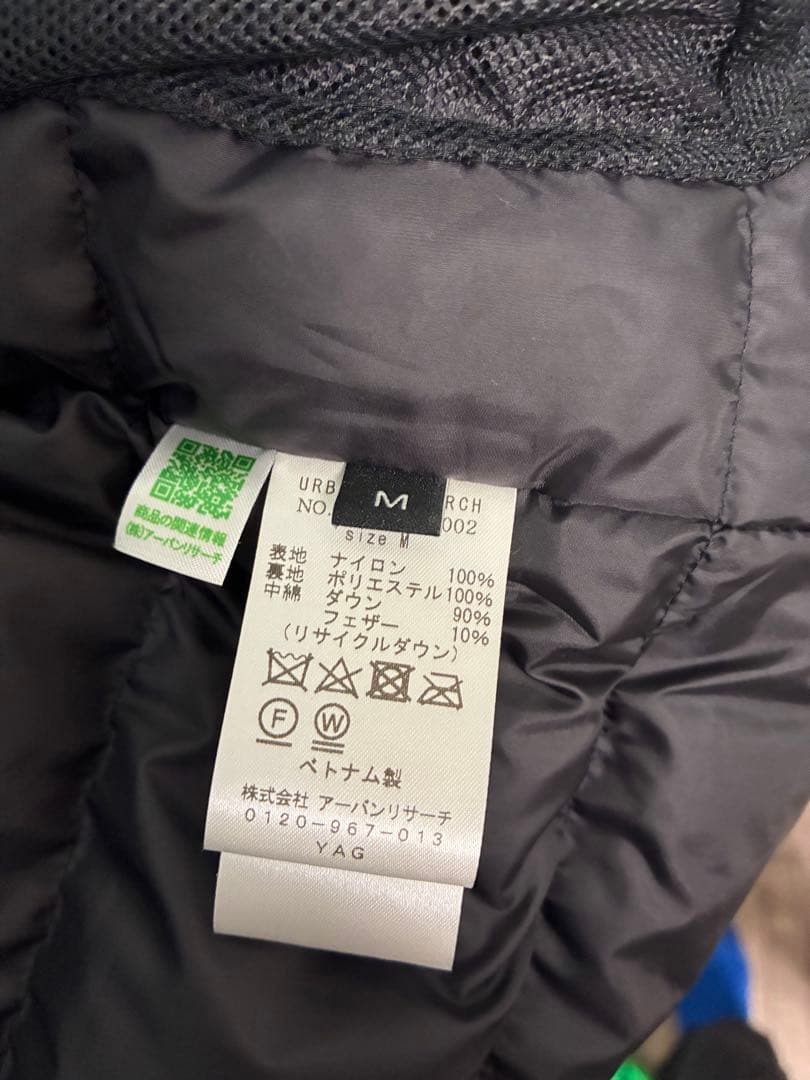 NANGA×UR /ナンガ×アーバンリサーチ　 ノーカラーダウンブルゾン