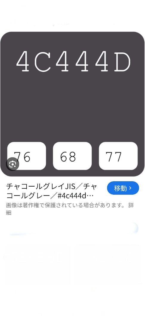 最終価格　YAECA ヤエカクサキブラウン ステンカラーコートロングSサイズ