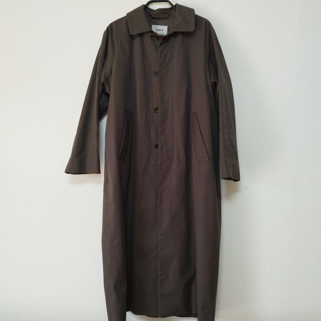 最終価格　YAECA ヤエカクサキブラウン ステンカラーコートロングSサイズ