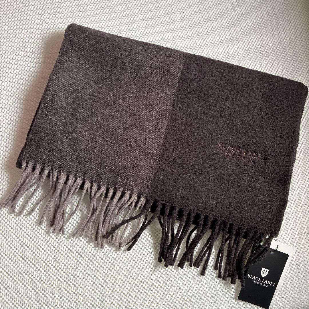 新品　ブラックレーベルクレストブリッジ　マフラー　カシミヤ混