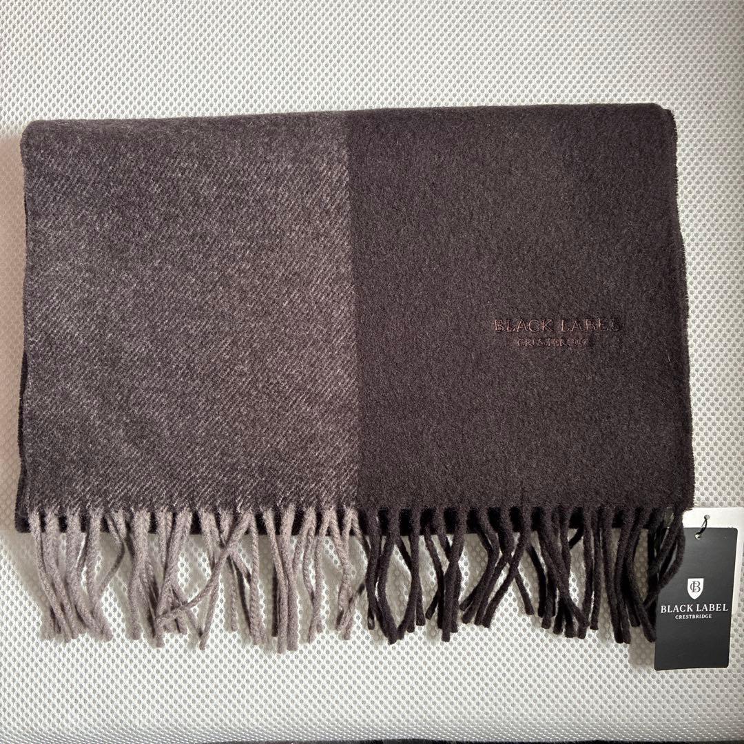 新品　ブラックレーベルクレストブリッジ　マフラー　カシミヤ混
