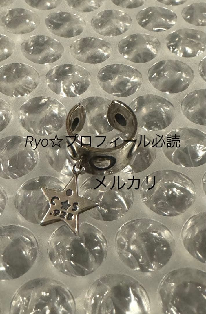 Cody Sanderson コディサンダーソン ムーン スター イヤーカフ