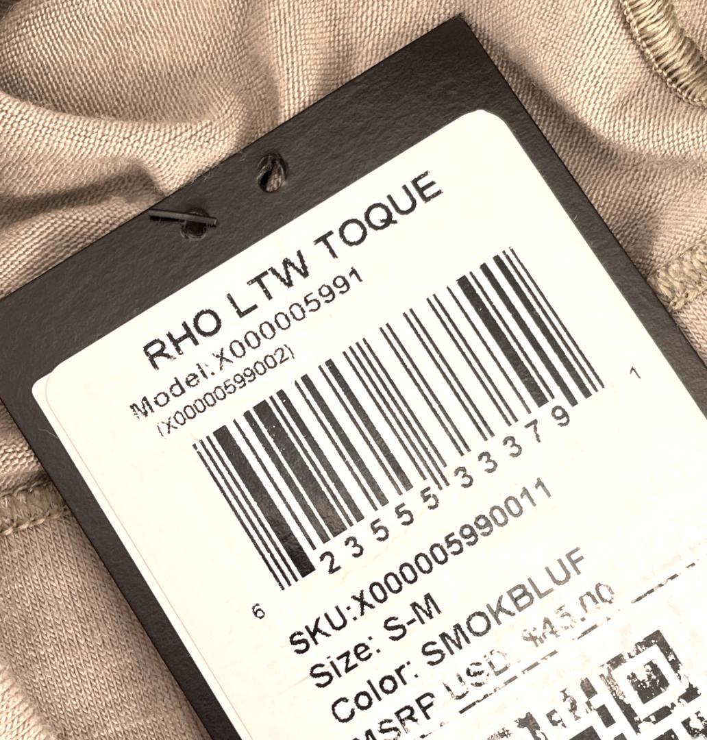 ARC'TERYX アークテリクス 帽子 ビーニー ショッパー付属 新品