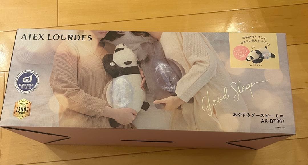 ATEX おやすみグースピー ミニ AX-BT807pd パンダ